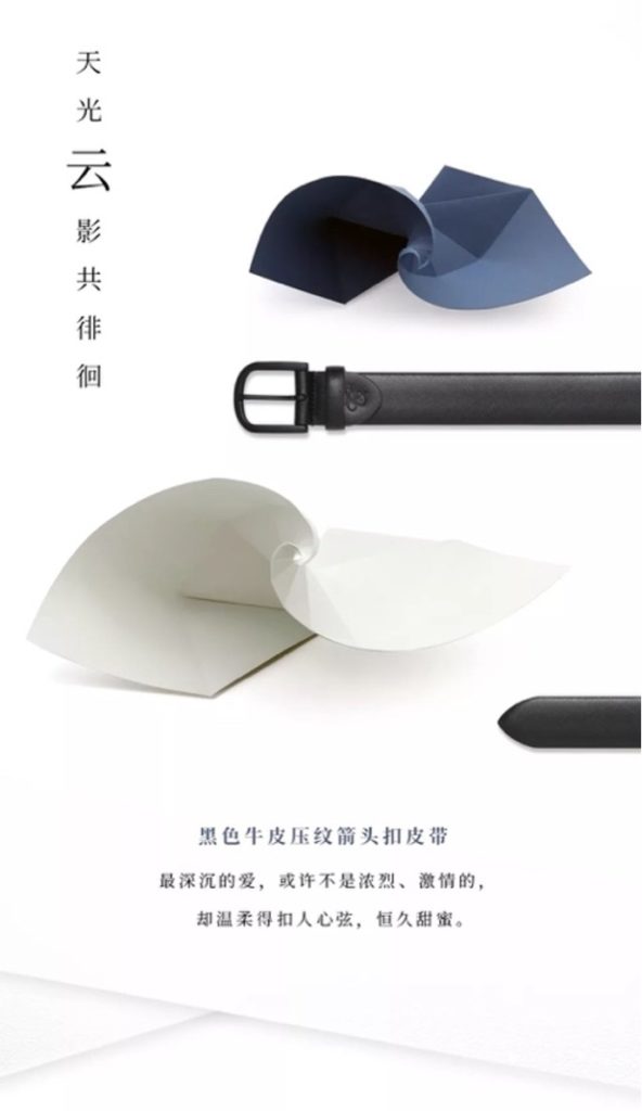 canali_paper1