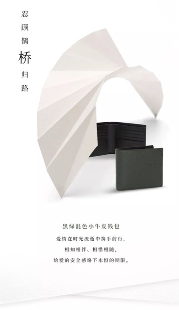 canali_paper2