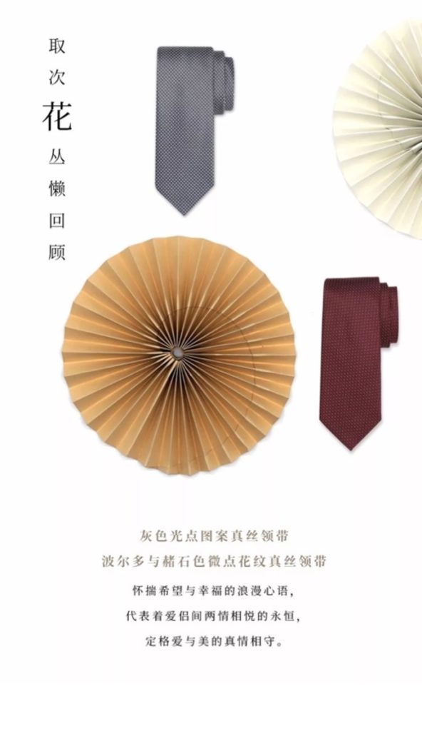 canali_paper4