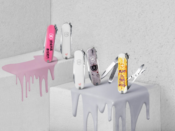 Graphic Range: Graffiti