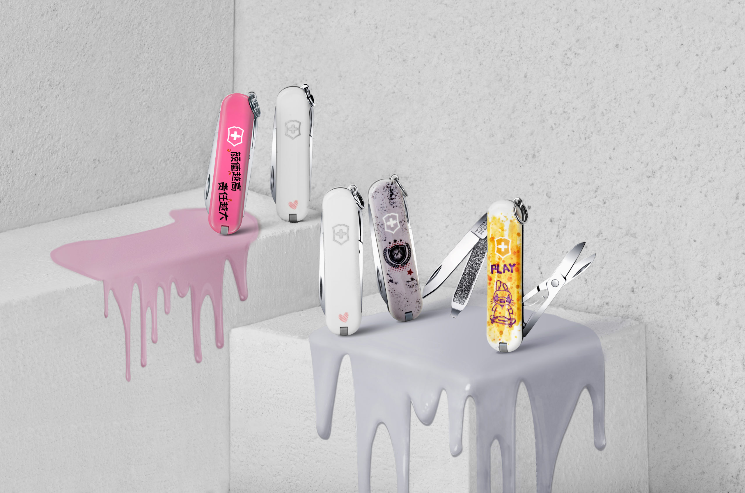 Graphic Range: Graffiti