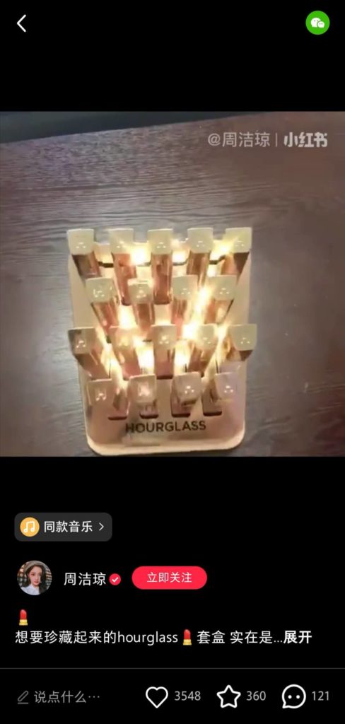 周洁琼 Zhou Jieqiong Followers : 190.5k