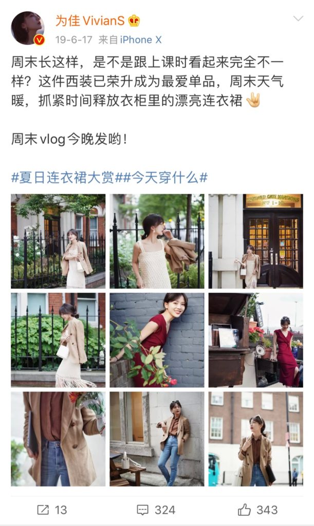 为佳VivianS Followers:430K