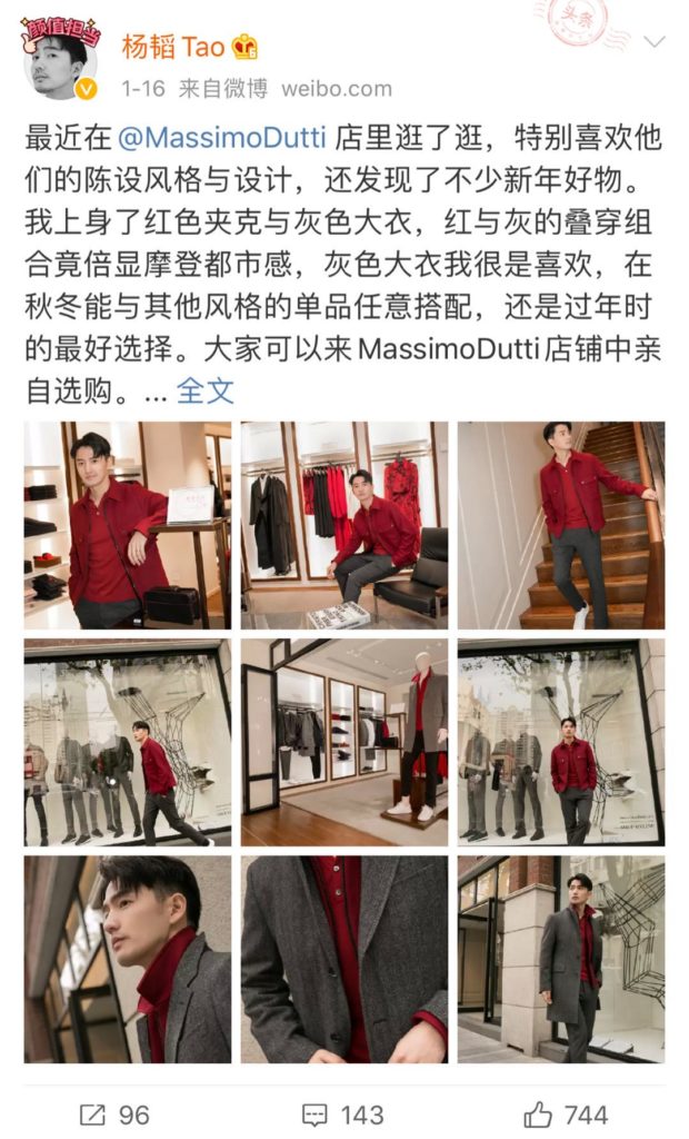 杨韬Tao Followers:540K